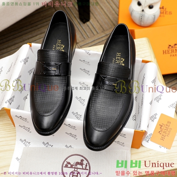 ���� �����޽� ���� H7890011-2