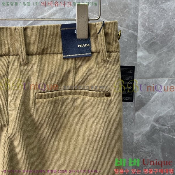 ���� ����� ���� P9821861-1