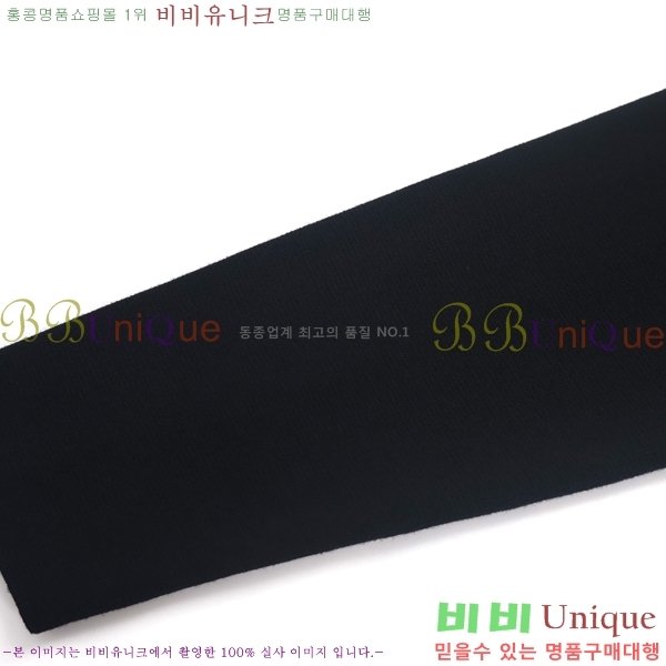 ���� ��� �� ��Ʈ ���� DO96764-2