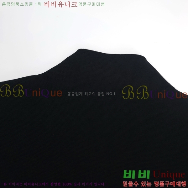 ���� ��� �� ��Ʈ ���� DO96764-2