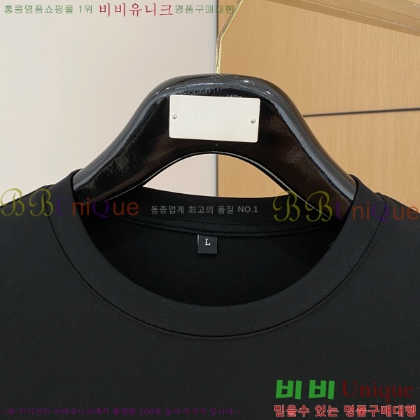 ���� �˸��� ���� Ƽ���� AM231876-4