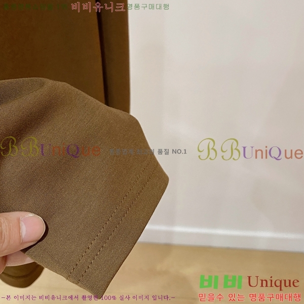 ���� ��**�� ���� Ƽ���� MO2716937-2