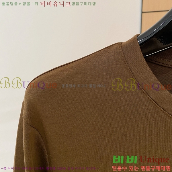 ���� ��**�� ���� Ƽ���� MO2716937-2