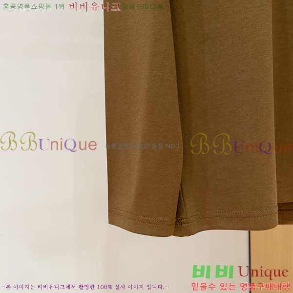 ���� ��**�� ���� Ƽ���� MO2716937-2