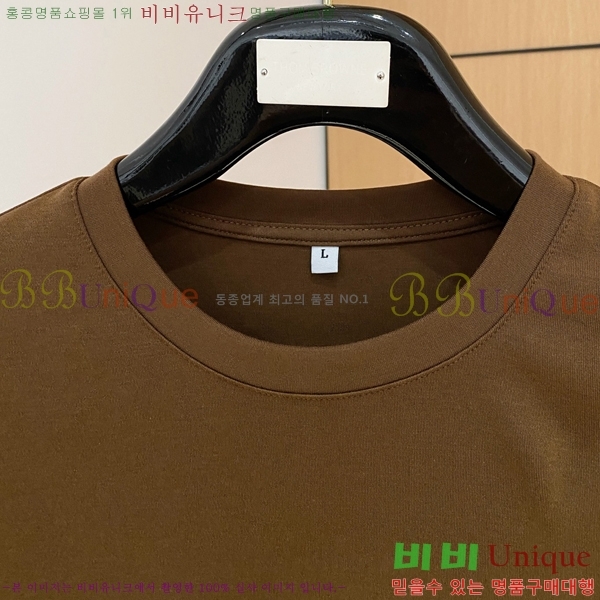 ���� ��**�� ���� Ƽ���� MO2716937-2