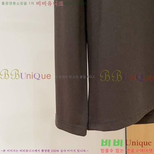 ���� �˸��� ���� Ƽ���� AM231876-2