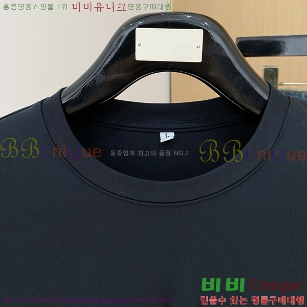 ���� ��**�� ���� Ƽ���� MO2716937-1