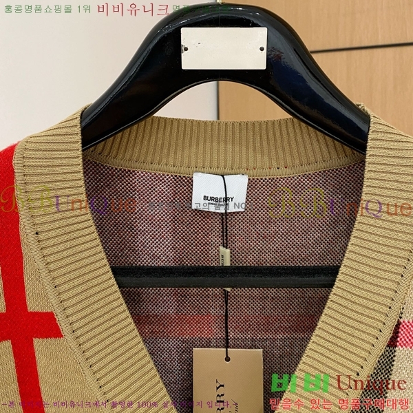 ���� ������ ����� BR52185