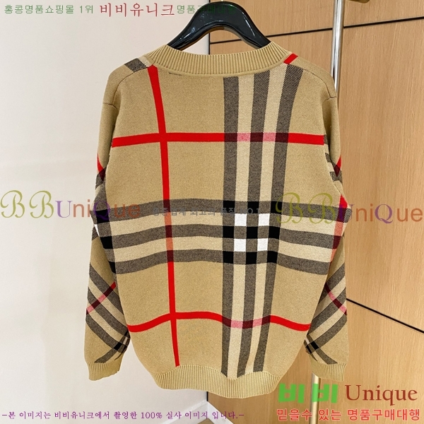 ���� ������ ����� BR52185