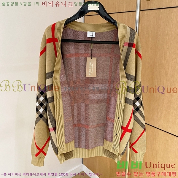 ���� ������ ����� BR52185