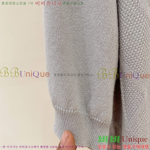 ���� ��� ��Ʈ ���� Ƽ���� DO41515-3