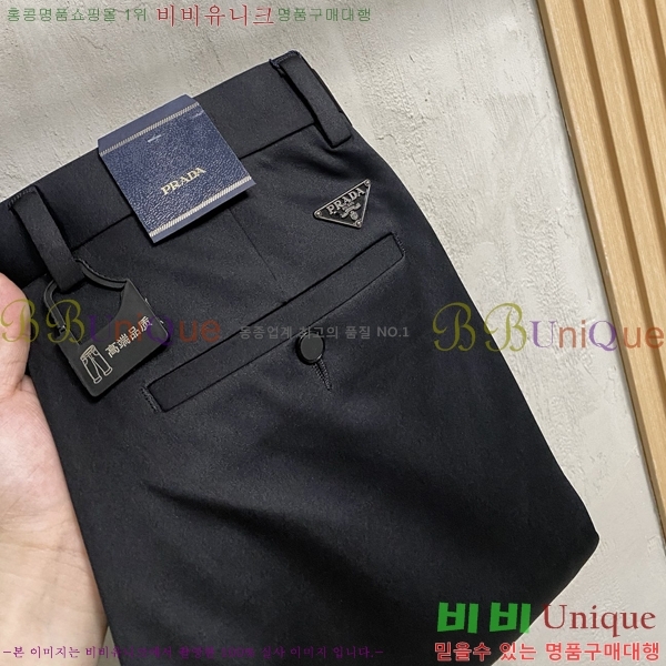  * ĳ־  21PR25102545-7