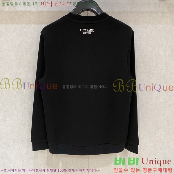 ���� �߷�Ƽ�� ������ V562412-1