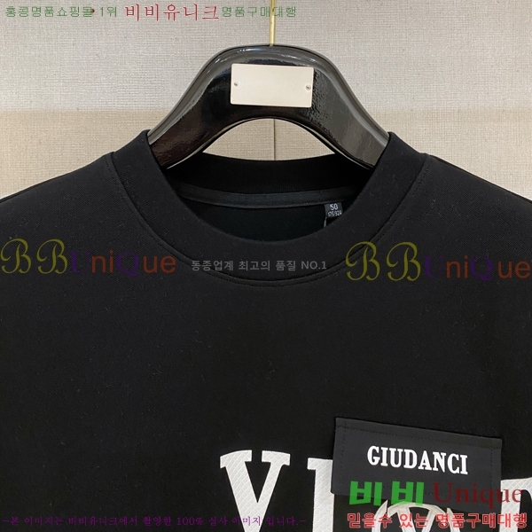 ���� �߷�Ƽ�� ������ V562412-1