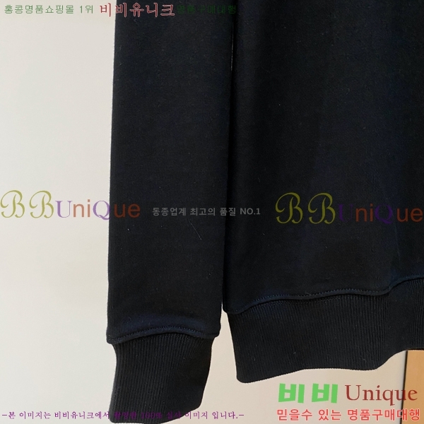 ���� ����� ������ PA171265-2