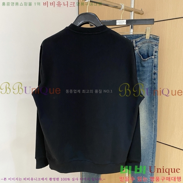 ���� ����� ������ PA171265-2