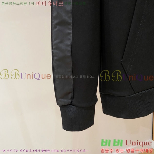 ���� ����� ��Ʈ PR155384