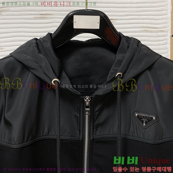 ���� ����� ��Ʈ PR155389