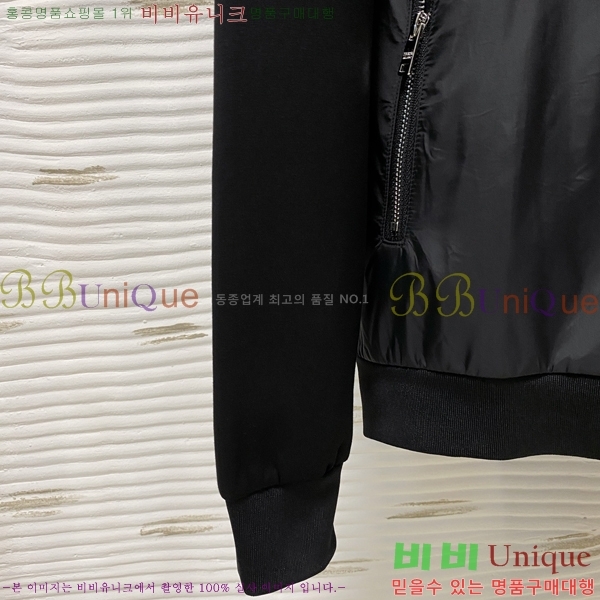 ���� ����� ��Ʈ PR155390