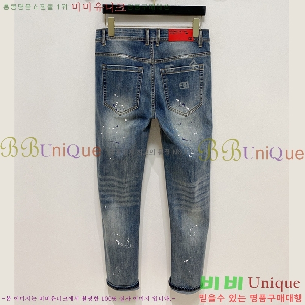 ���� ��ü�ذ��ٳ� û���� DG513699