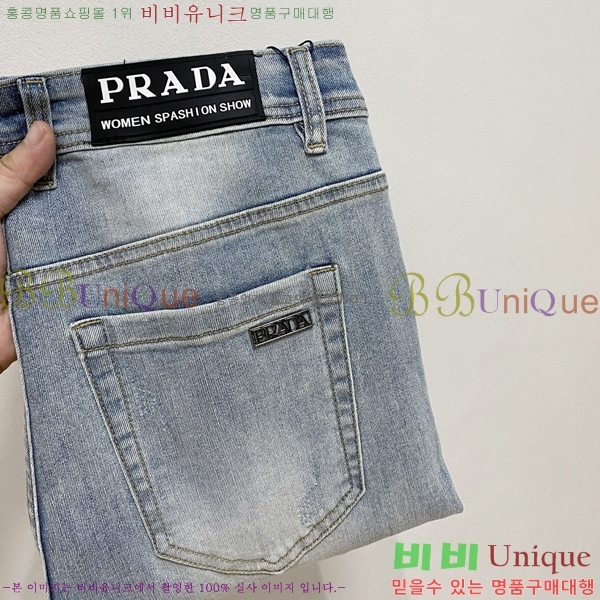 ���� ����� û���� P615656