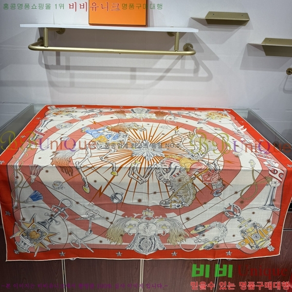 #�����޽� ���÷�/��ī�� HE967500-2