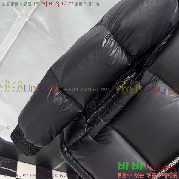 ���� ����� �ٿ� �е� 60P4981-1