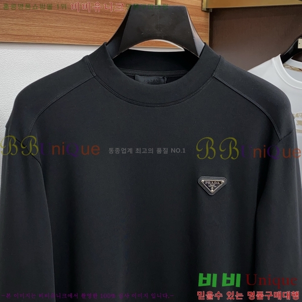 ���� ����� ������ PA171262-2