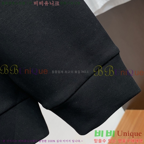 ���� ����� ������ PA171262-2