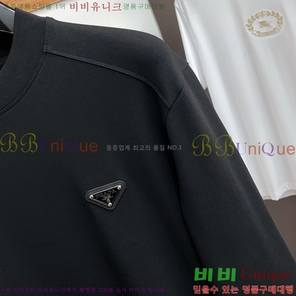 ���� ����� ������ PA171262-2