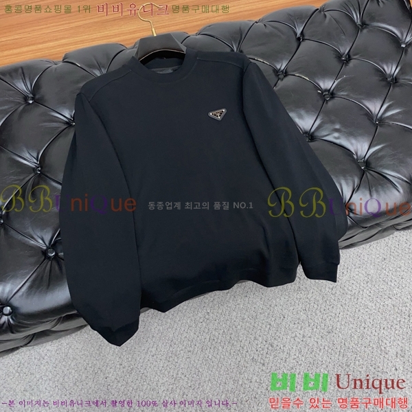 ���� ����� ������ PA171262-2