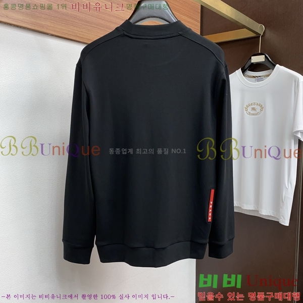 ���� ����� ������ PA171262-2