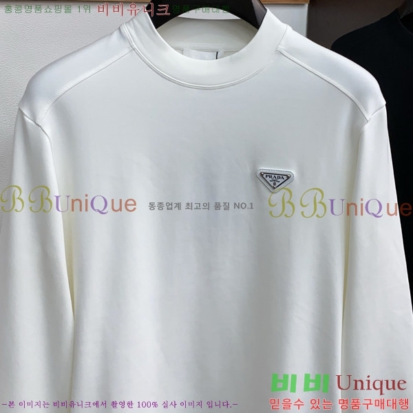 ���� ����� ������ PA171262-3