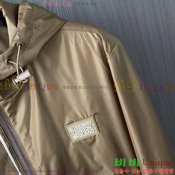 ���� ������ ���� BU23763-1