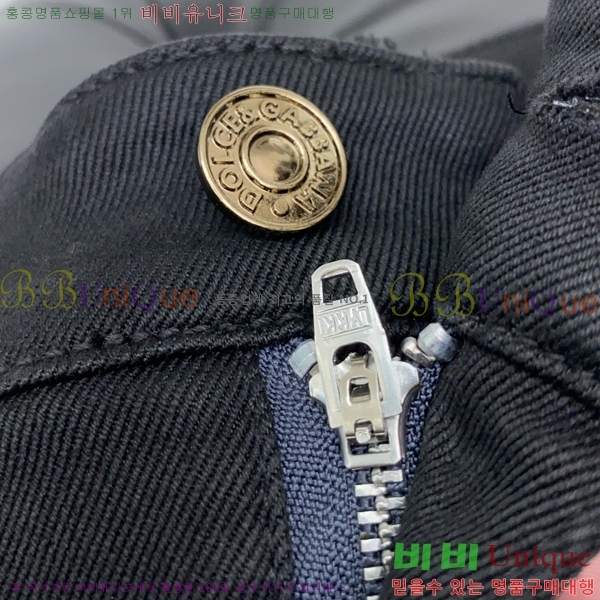 ���� ��ü�ذ��ٳ� û���� DG513697