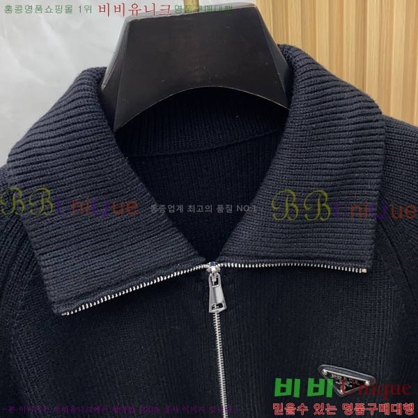 ���� ����� �� ��Ʈ ���� PA582519-1