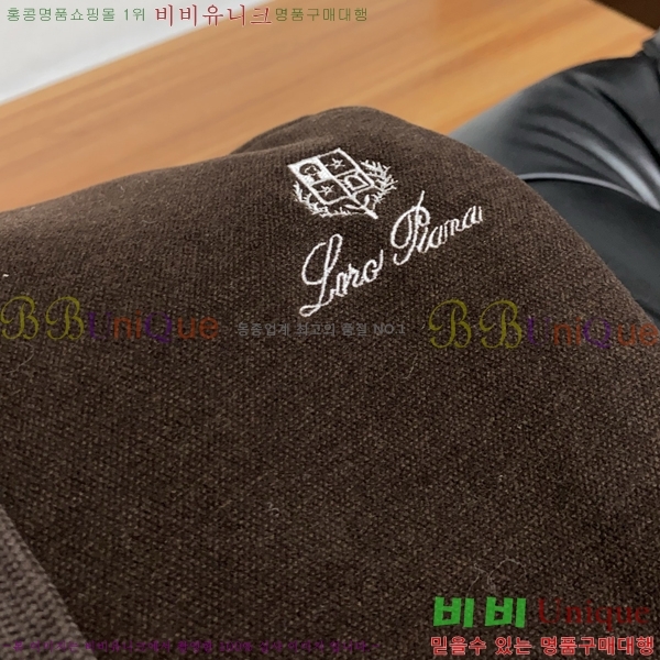 ���� �η��ǾƳ� ���� LP253650