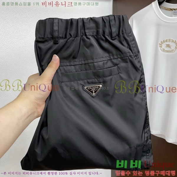 ���� ����� ���� P9821857