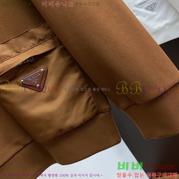 ���� ����� ������ PA171261-1