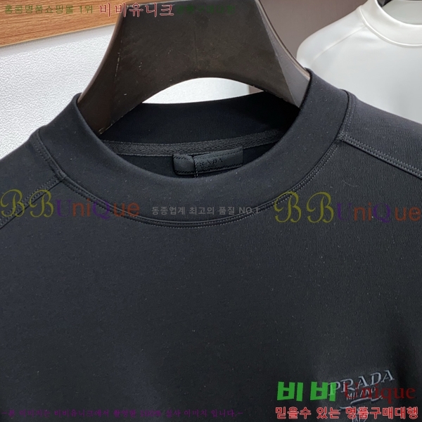 ���� ����� ������ PA171261-3