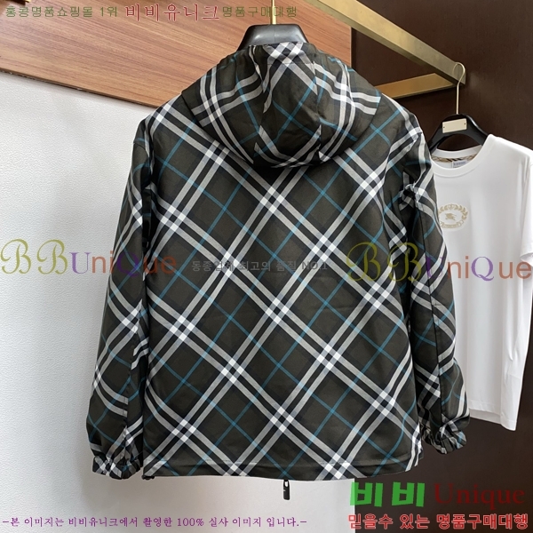 ���� ������ ���� BU23745-2