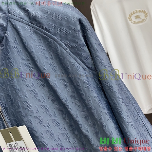 ���� ��� ���� DO57263-2