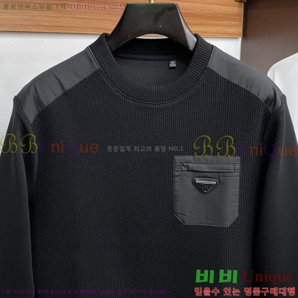 ���� ����� ������ PA171263-2