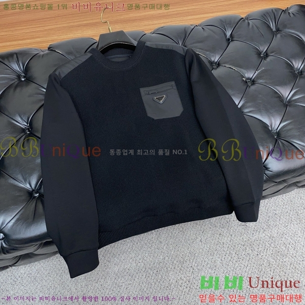 ���� ����� ������ PA171263-2