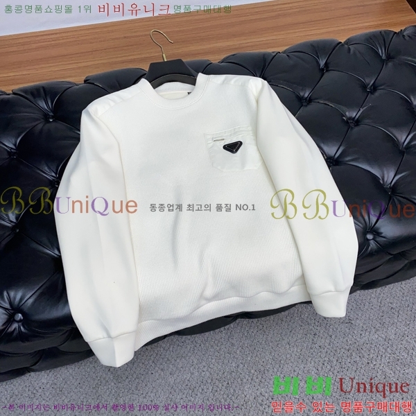 ���� ����� ������ PA171263-1