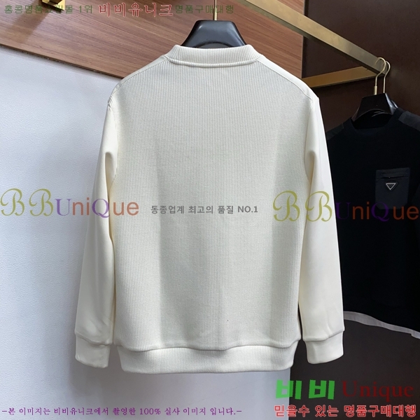 ���� ����� ������ PA171263-1