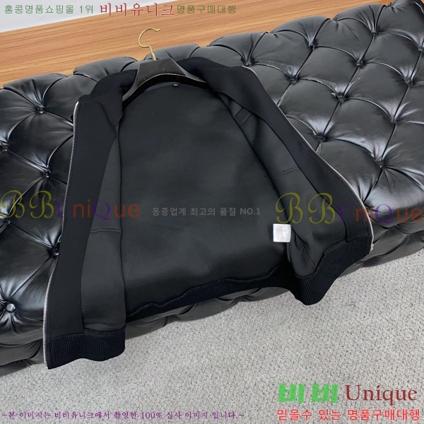 ���� ��ü�ذ��ٳ� ���� ���� DG866428