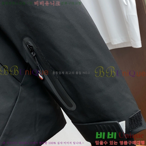 ���� ��**�� �е� ���� M96664-1