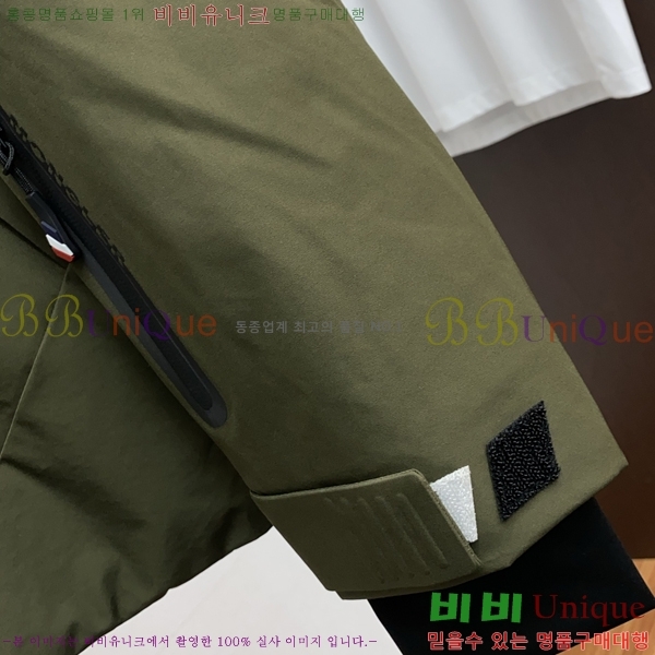 ���� ��**�� �е� ���� M96664-2