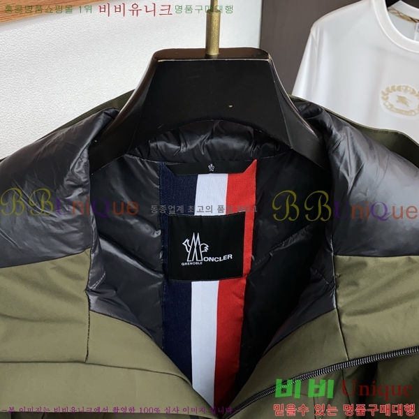 ���� ��**�� �е� ���� M96664-2